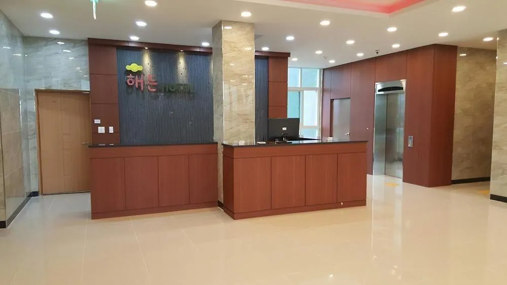 Jeju Haeden House Hotel
